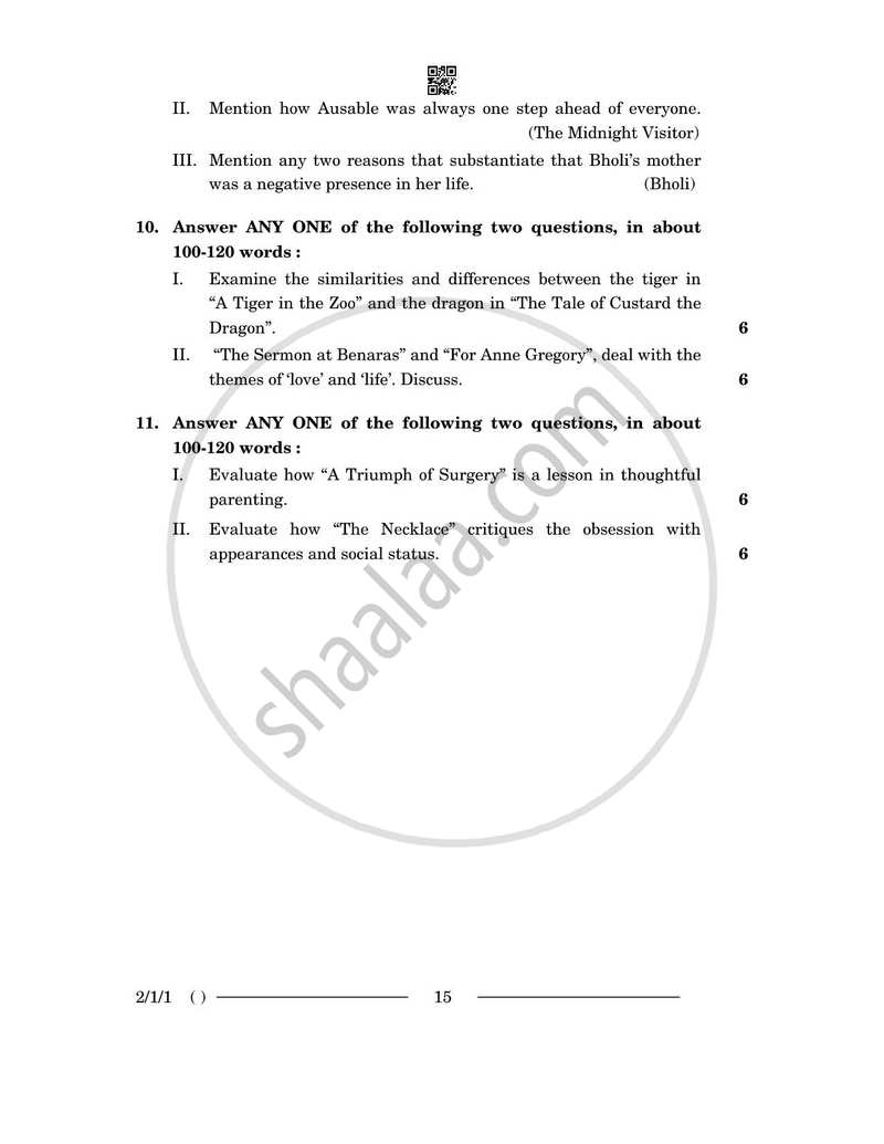 English - Language and Literature 2025-2026 Class 10 - CBSE (Central Board of Secondary Education) question paper with PDF download