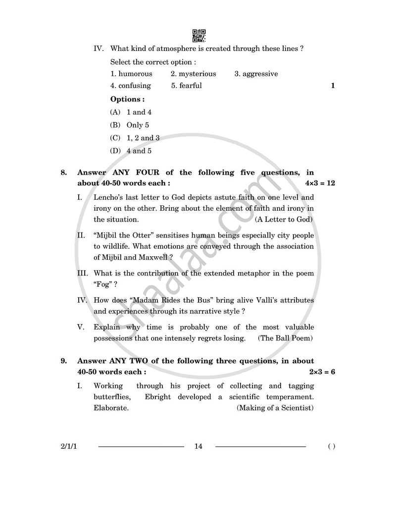 English - Language and Literature 2025-2026 Class 10 - CBSE (Central Board of Secondary Education) question paper with PDF download