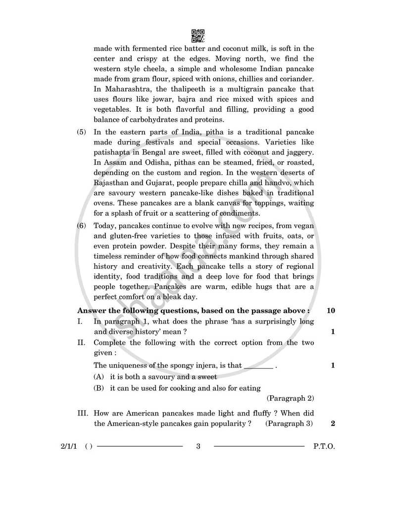 English - Language and Literature 2025-2026 Class 10 - CBSE (Central Board of Secondary Education) question paper with PDF download
