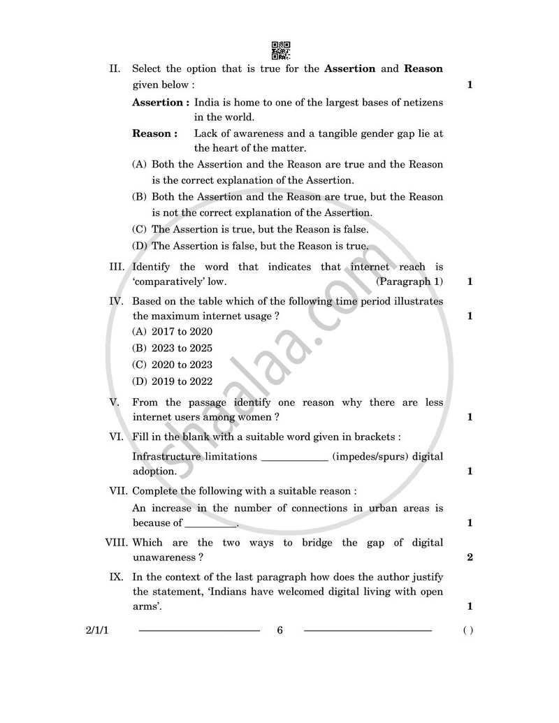English - Language and Literature 2025-2026 Class 10 - CBSE (Central Board of Secondary Education) question paper with PDF download