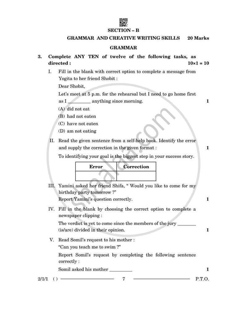English - Language and Literature 2025-2026 Class 10 - CBSE (Central Board of Secondary Education) question paper with PDF download
