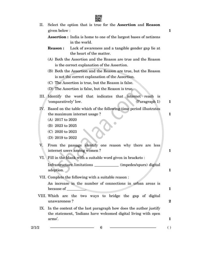 English - Language and Literature 2025-2026 Class 10 - CBSE (Central Board of Secondary Education) question paper with PDF download