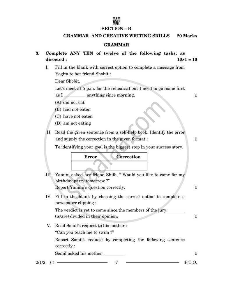 English - Language and Literature 2025-2026 Class 10 - CBSE (Central Board of Secondary Education) question paper with PDF download