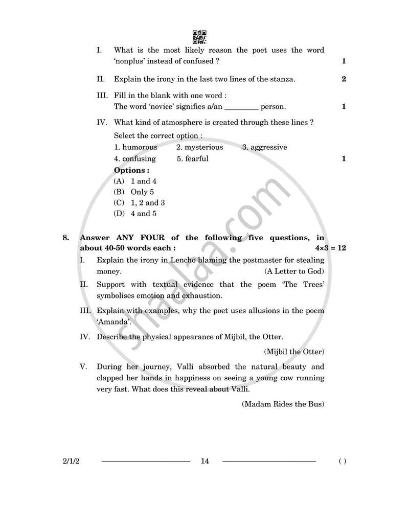 English - Language and Literature 2025-2026 Class 10 - CBSE (Central Board of Secondary Education) question paper with PDF download