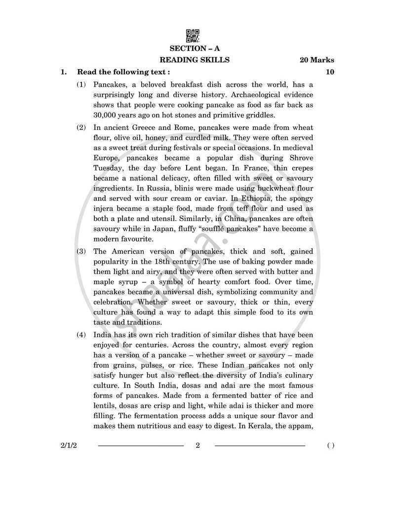 English - Language and Literature 2025-2026 Class 10 - CBSE (Central Board of Secondary Education) question paper with PDF download