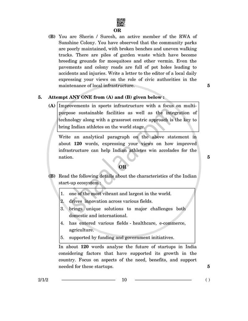 English - Language and Literature 2025-2026 Class 10 - CBSE (Central Board of Secondary Education) question paper with PDF download