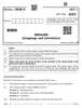 English - Language and Literature 2025-2026 Class 10 - CBSE (Central Board of Secondary Education) question paper with PDF download