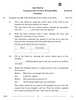 English - Language and Literature 2025-2026 Class 10 - CBSE (Central Board of Secondary Education) question paper with PDF download