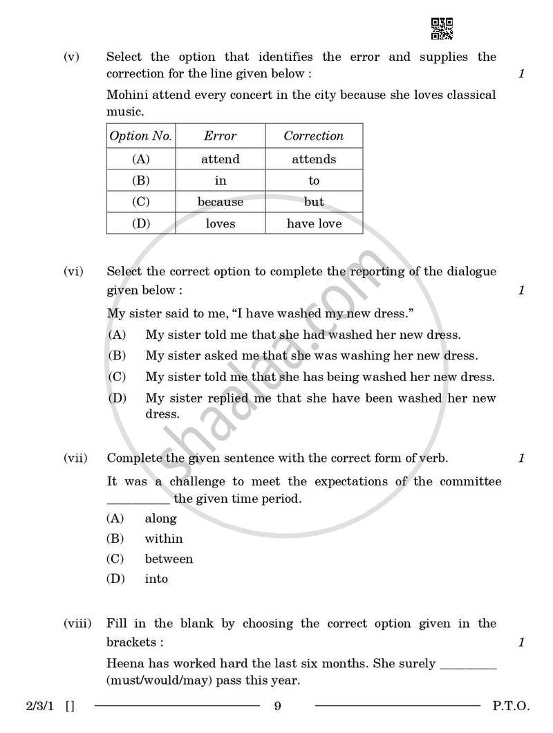 English - Language and Literature 2025-2026 Class 10 - CBSE (Central Board of Secondary Education) question paper with PDF download