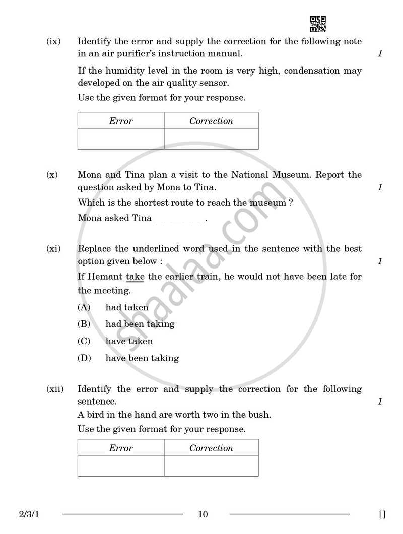 English - Language and Literature 2025-2026 Class 10 - CBSE (Central Board of Secondary Education) question paper with PDF download