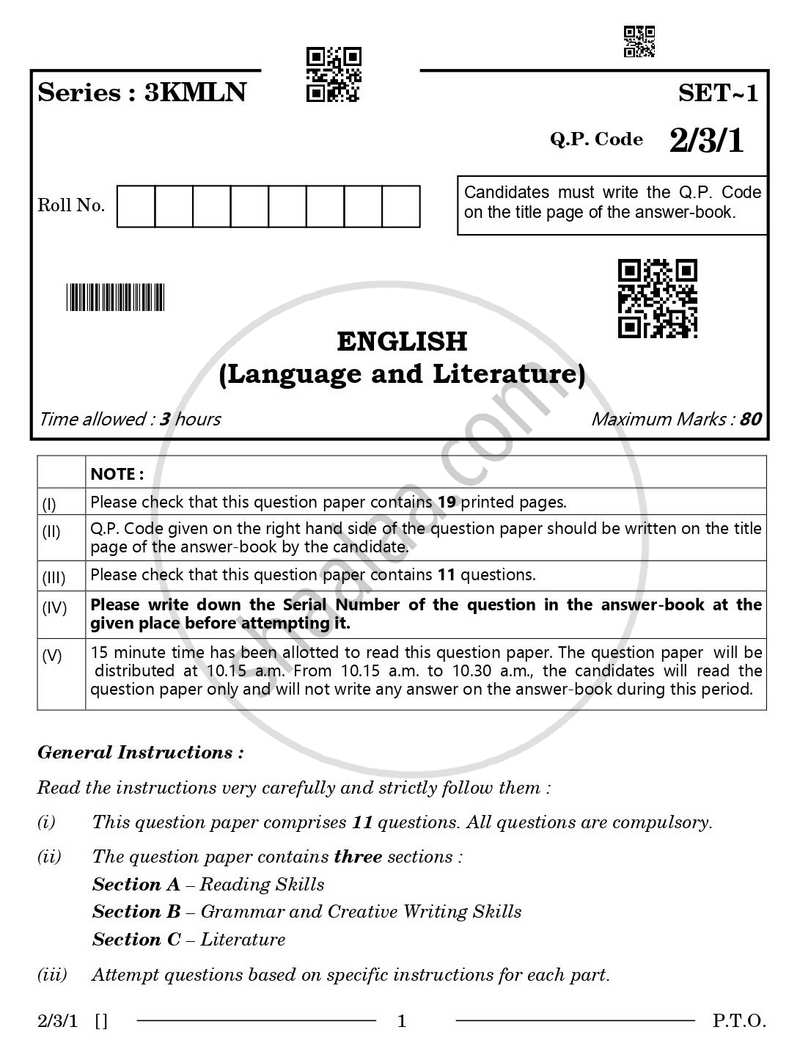 English - Language and Literature 2025-2026 Class 10 - CBSE (Central Board of Secondary Education) question paper with PDF download