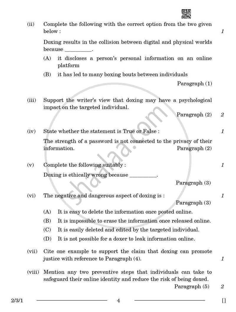 English - Language and Literature 2025-2026 Class 10 - CBSE (Central Board of Secondary Education) question paper with PDF download