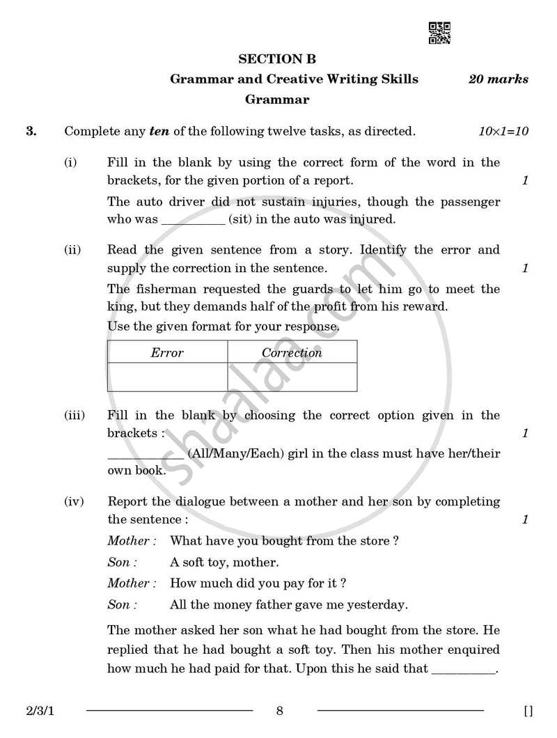 English - Language and Literature 2025-2026 Class 10 - CBSE (Central Board of Secondary Education) question paper with PDF download