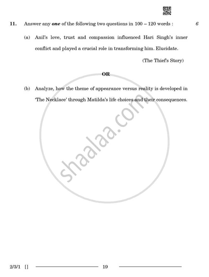 English - Language and Literature 2025-2026 Class 10 - CBSE (Central Board of Secondary Education) question paper with PDF download