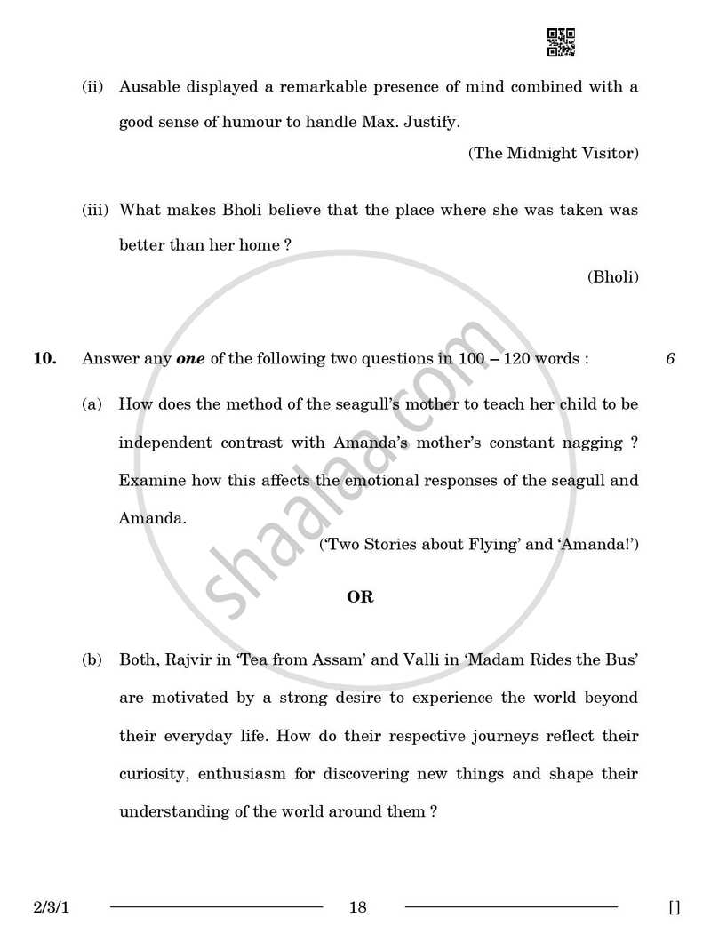 English - Language and Literature 2025-2026 Class 10 - CBSE (Central Board of Secondary Education) question paper with PDF download