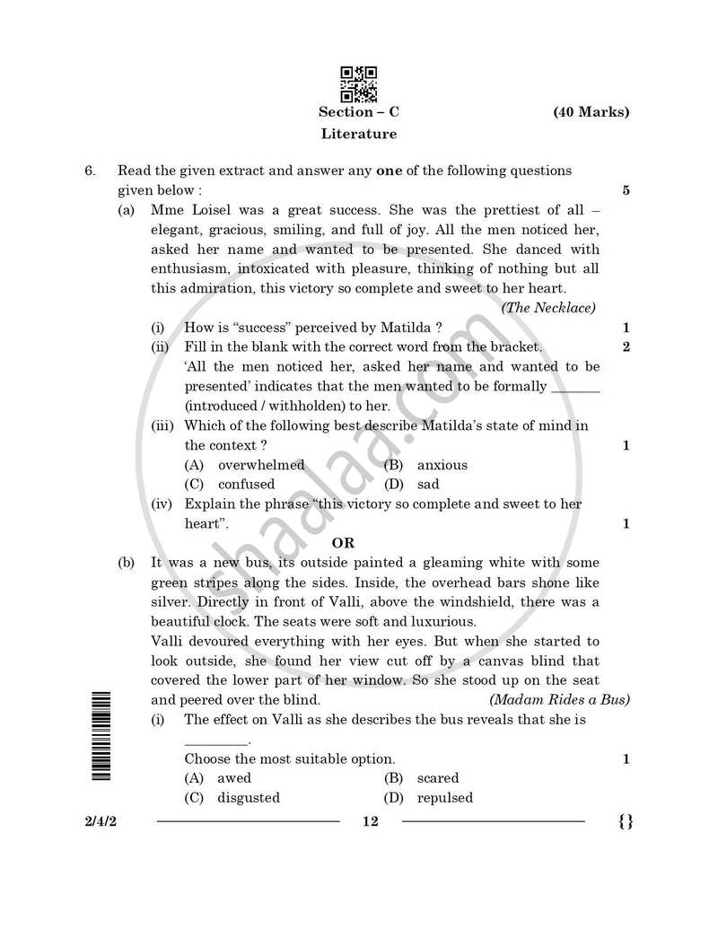 English - Language and Literature 2025-2026 Class 10 - CBSE (Central Board of Secondary Education) question paper with PDF download