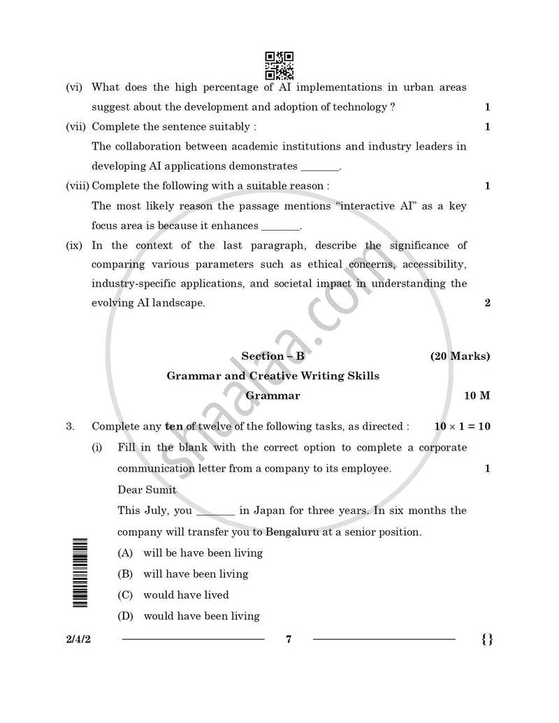 English - Language and Literature 2025-2026 Class 10 - CBSE (Central Board of Secondary Education) question paper with PDF download