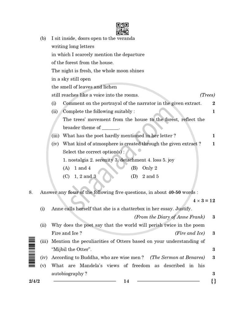 English - Language and Literature 2025-2026 Class 10 - CBSE (Central Board of Secondary Education) question paper with PDF download