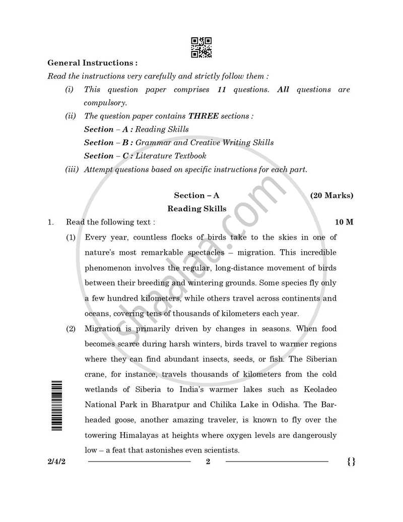 English - Language and Literature 2025-2026 Class 10 - CBSE (Central Board of Secondary Education) question paper with PDF download