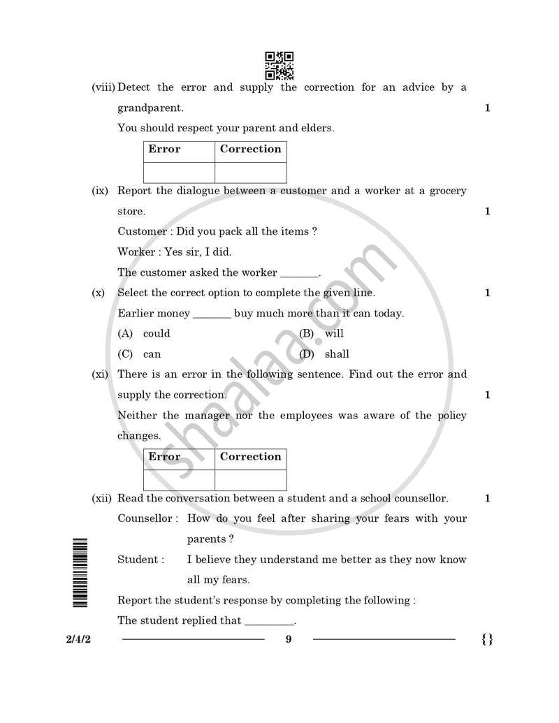 English - Language and Literature 2025-2026 Class 10 - CBSE (Central Board of Secondary Education) question paper with PDF download