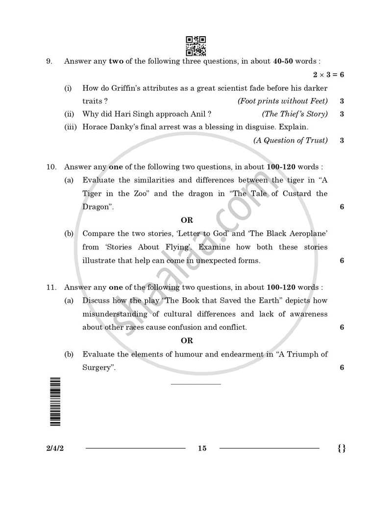 English - Language and Literature 2025-2026 Class 10 - CBSE (Central Board of Secondary Education) question paper with PDF download