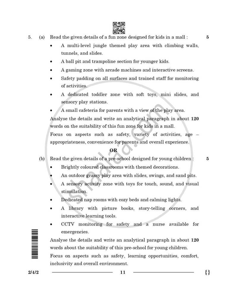 English - Language and Literature 2025-2026 Class 10 - CBSE (Central Board of Secondary Education) question paper with PDF download