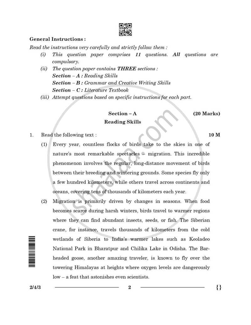 English - Language and Literature 2025-2026 Class 10 - CBSE (Central Board of Secondary Education) question paper with PDF download