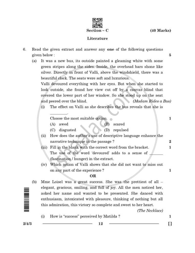 English - Language and Literature 2025-2026 Class 10 - CBSE (Central Board of Secondary Education) question paper with PDF download