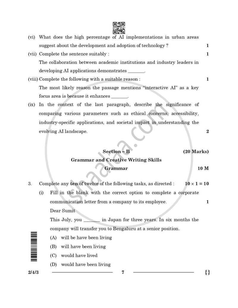 English - Language and Literature 2025-2026 Class 10 - CBSE (Central Board of Secondary Education) question paper with PDF download