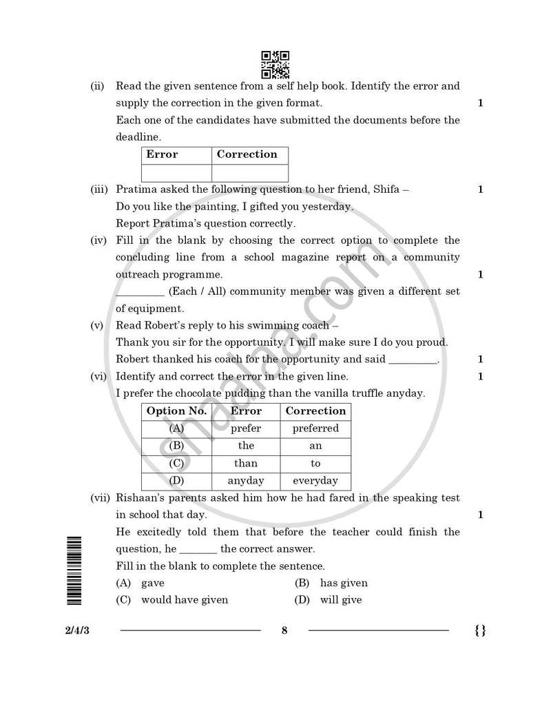 English - Language and Literature 2025-2026 Class 10 - CBSE (Central Board of Secondary Education) question paper with PDF download