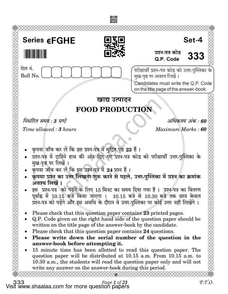 Food Production 3 2022-2023 Class 12 - CBSE (Central Board of Secondary Education) question paper with PDF download