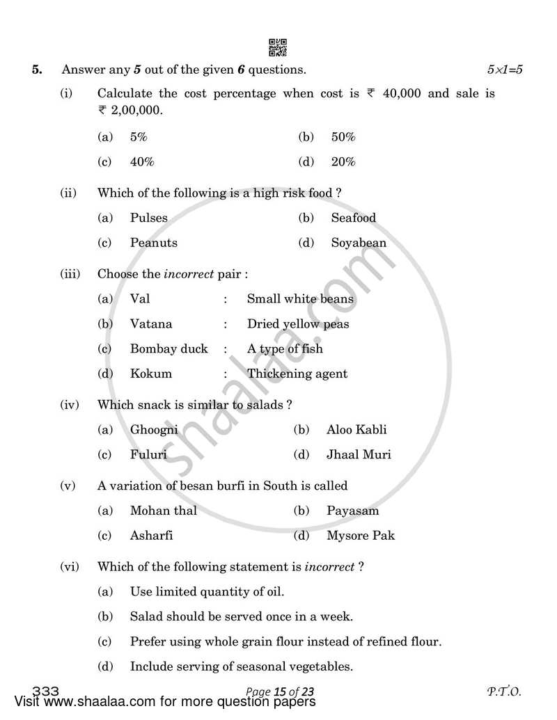 Food Production 3 2022-2023 Class 12 - CBSE (Central Board of Secondary Education) question paper with PDF download