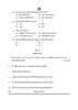 Food Production 2024-2025 Class 10 - CBSE (Central Board of Secondary Education) question paper with PDF download