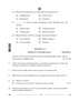 Food Production 2025-2026 Class 10 - CBSE (Central Board of Secondary Education) question paper with PDF download