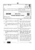 Food Production 2025-2026 Class 10 - CBSE (Central Board of Secondary Education) question paper with PDF download