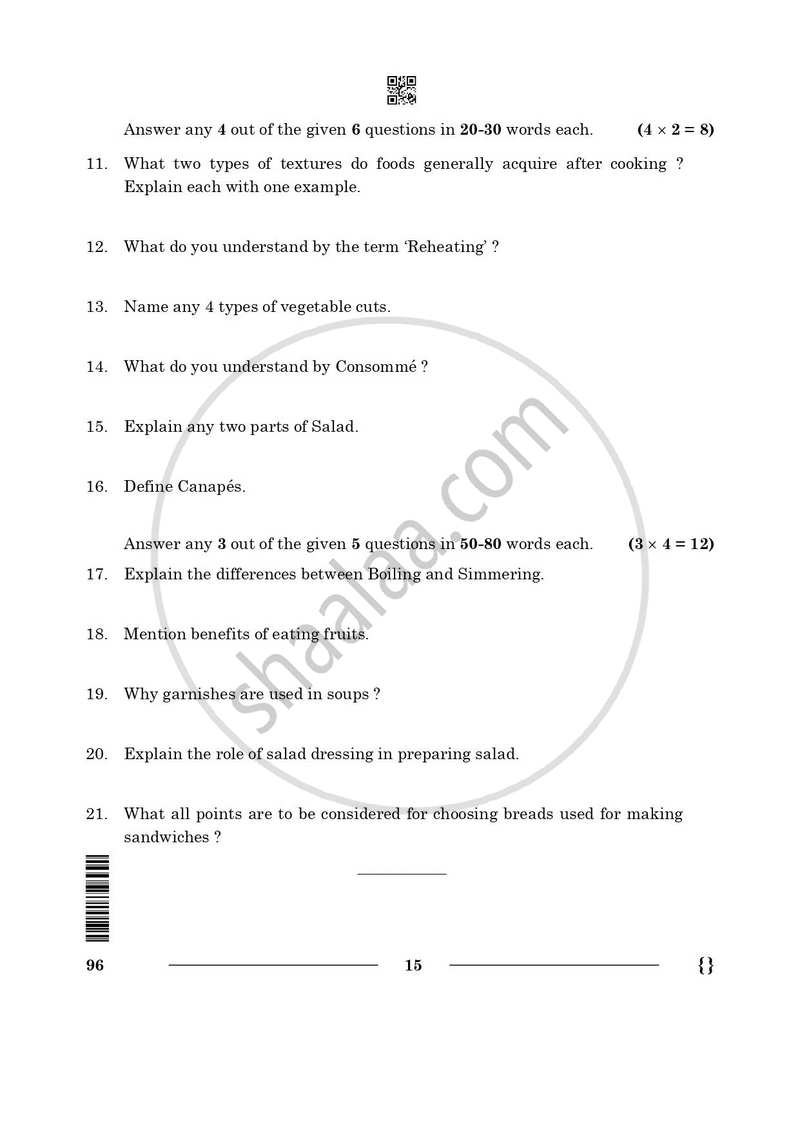 Food Production 2025-2026 Class 10 - CBSE (Central Board of Secondary Education) question paper with PDF download