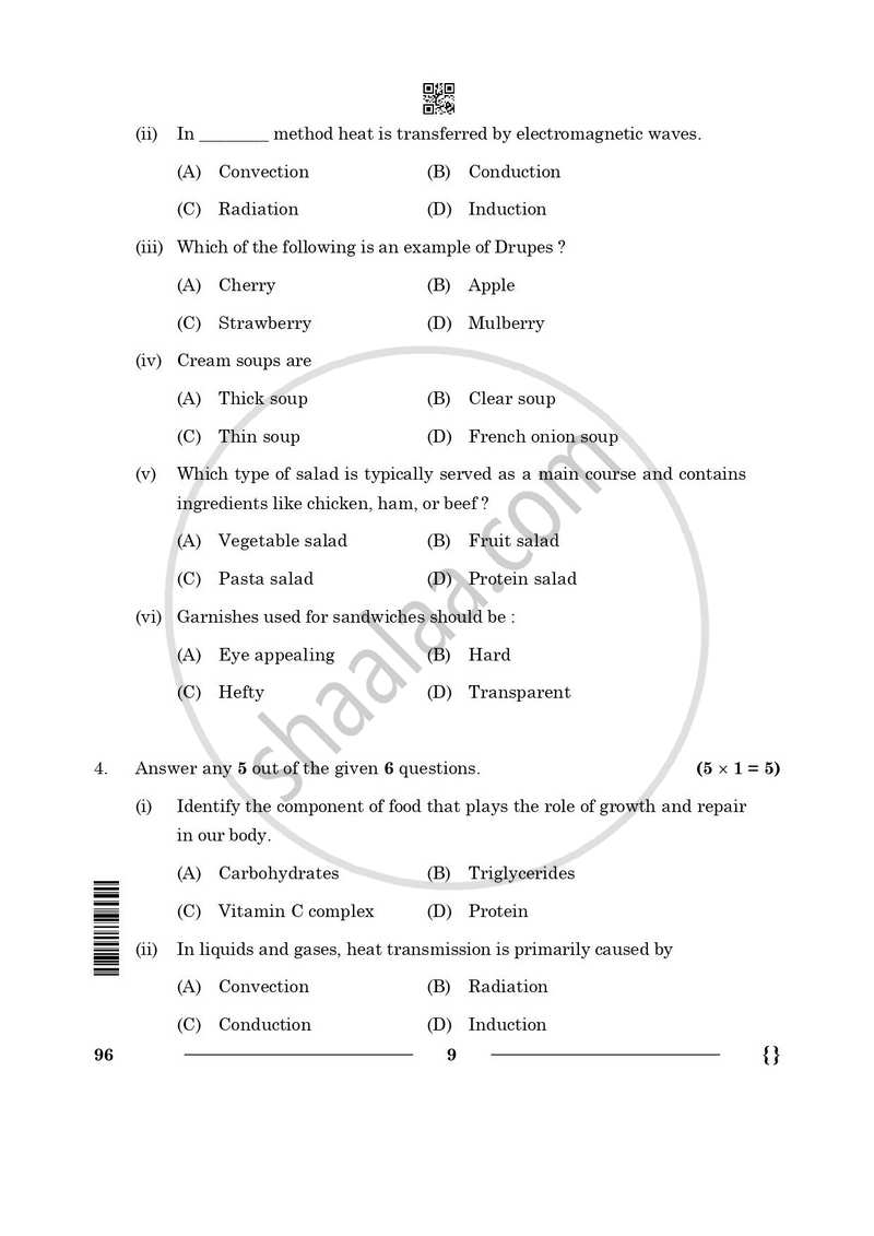 Food Production 2025-2026 Class 10 - CBSE (Central Board of Secondary Education) question paper with PDF download
