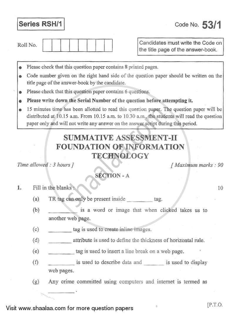 Foundation of Information Technology 2012-2013 Class 10 - CBSE (Central Board of Secondary Education) question paper with PDF download