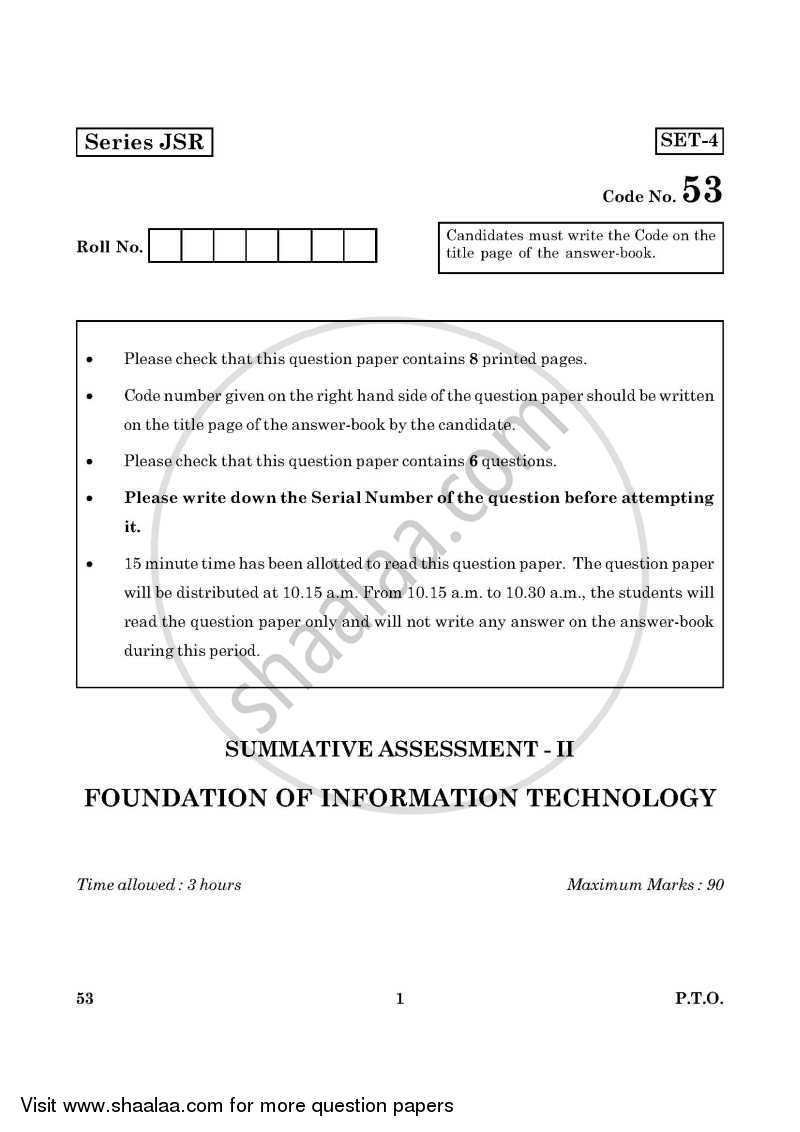 Foundation of Information Technology 2015-2016 Class 10 - CBSE (Central Board of Secondary Education) question paper with PDF download