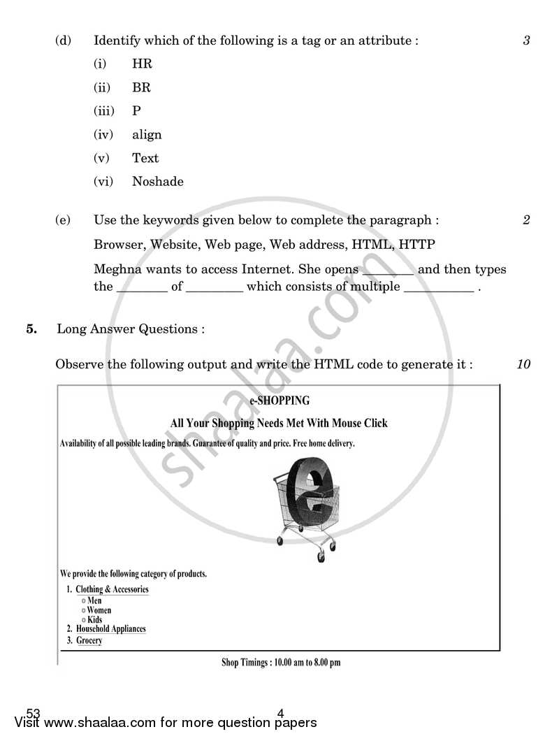 Foundation of Information Technology 2016-2017 Class 10 - CBSE (Central Board of Secondary Education) question paper with PDF download