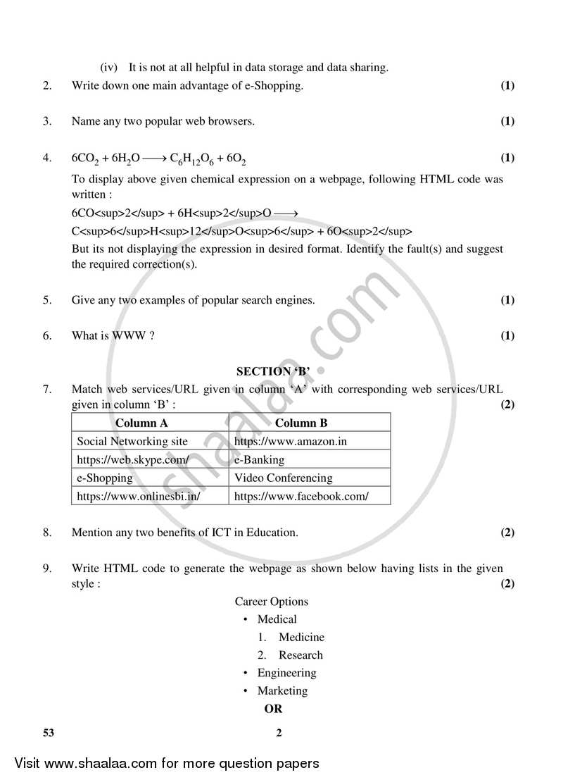 Foundation of Information Technology 2017-2018 Class 10 - CBSE (Central Board of Secondary Education) question paper with PDF download