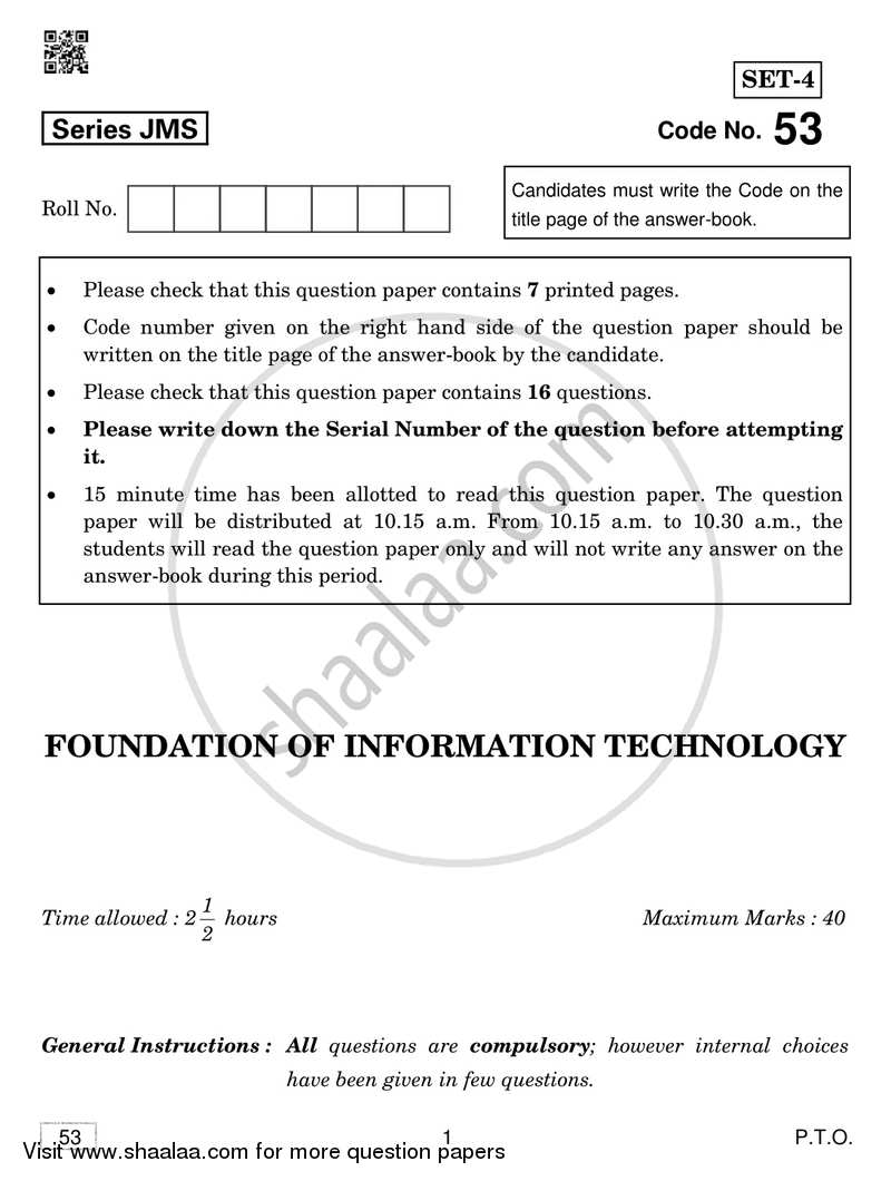 Foundation of Information Technology 2018-2019 Class 10 - CBSE (Central Board of Secondary Education) question paper with PDF download