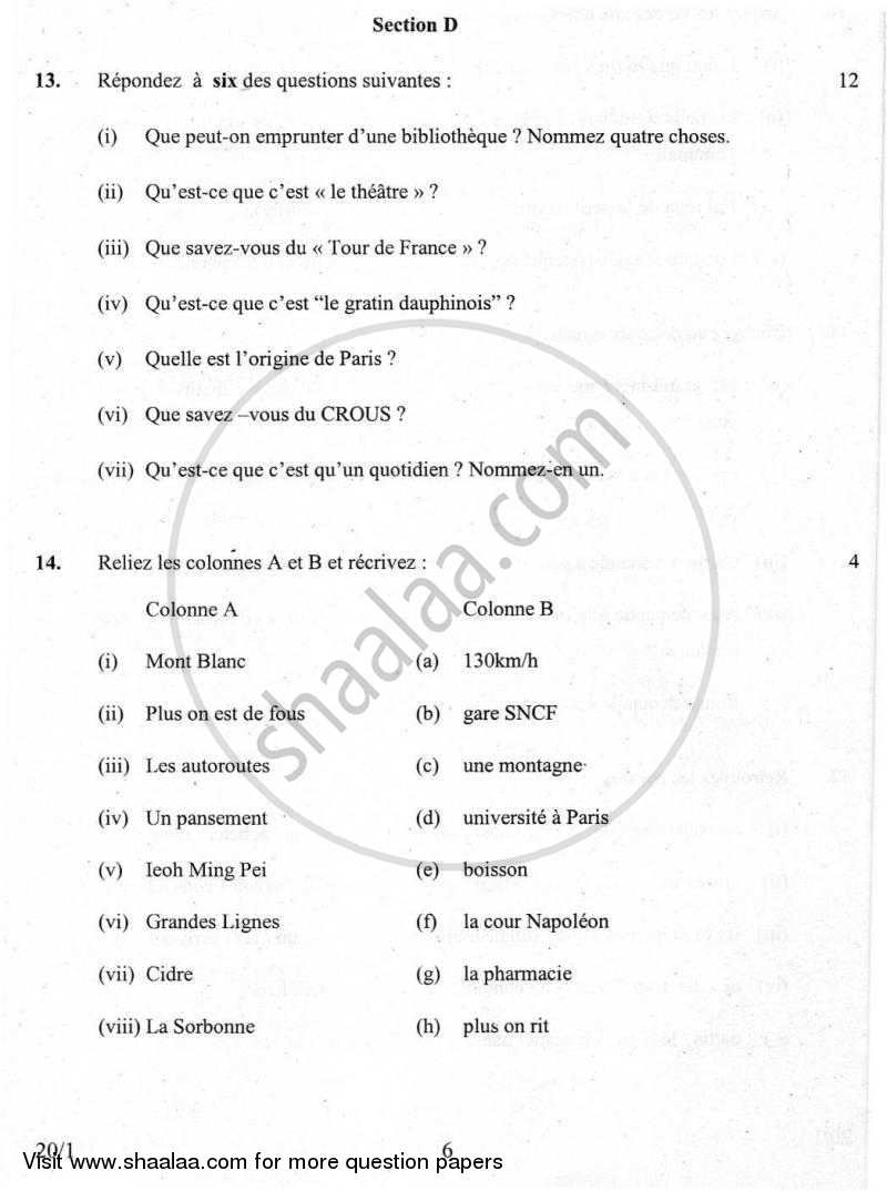 French 2009-2010 Class 10 - CBSE (Central Board of Secondary Education) question paper with PDF download