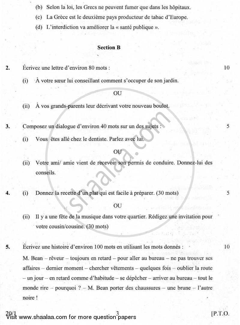 French 2009-2010 Class 10 - CBSE (Central Board of Secondary Education) question paper with PDF download