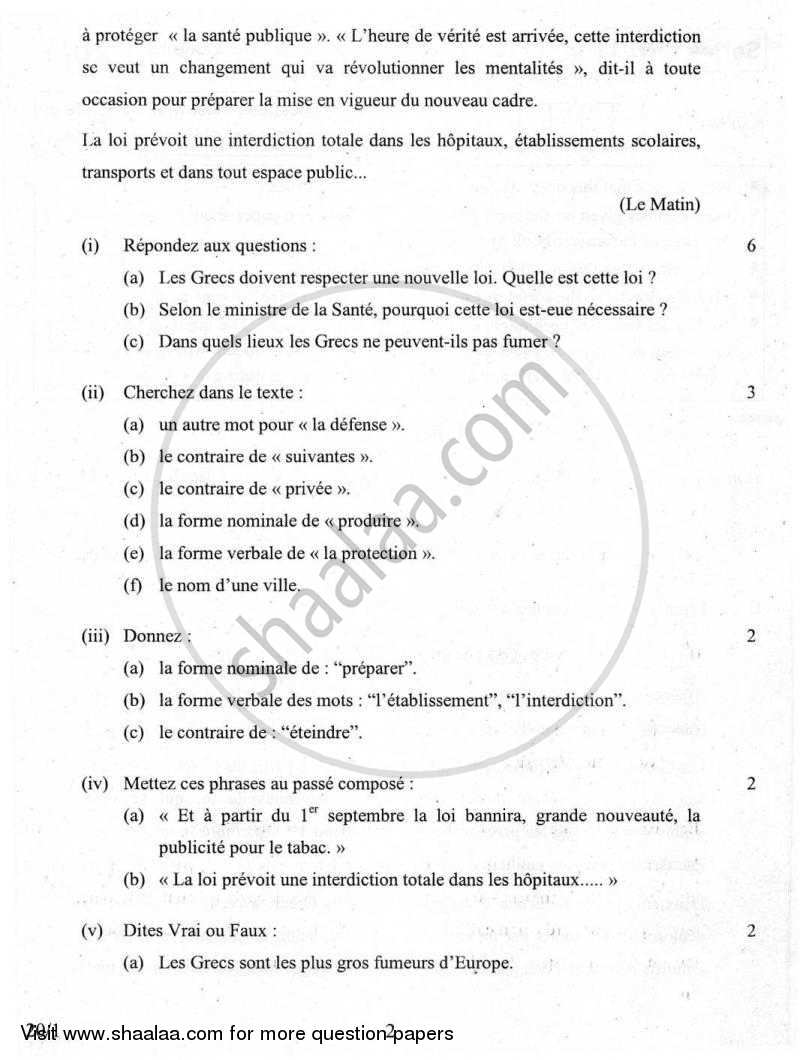 French 2009-2010 Class 10 - CBSE (Central Board of Secondary Education) question paper with PDF download
