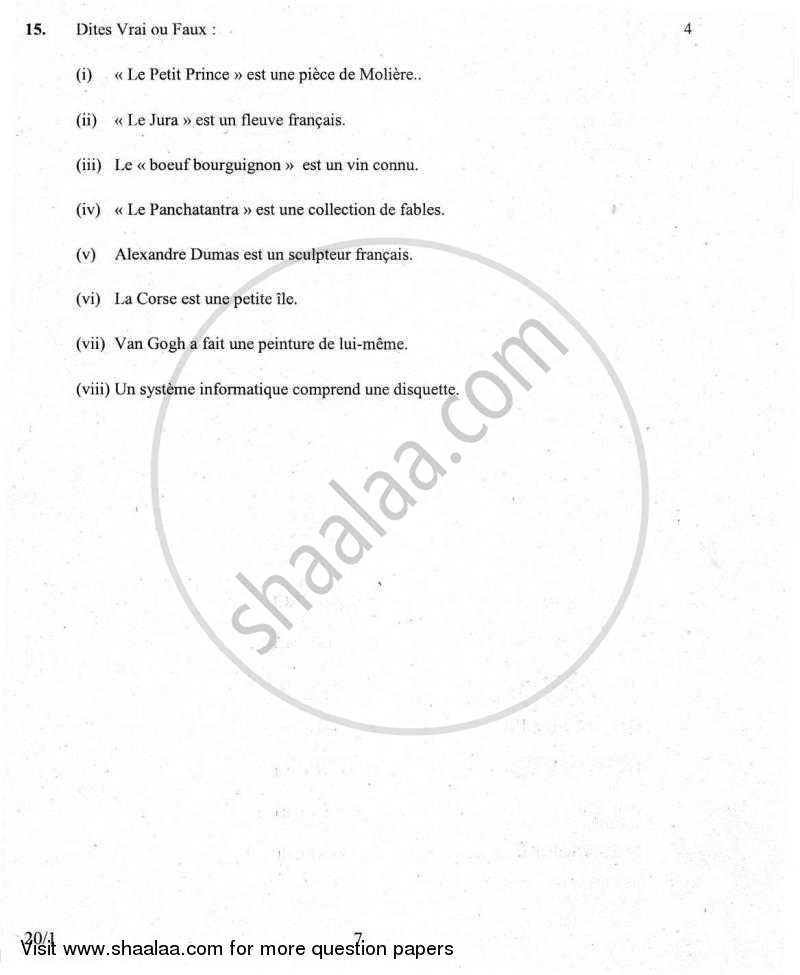 French 2009-2010 Class 10 - CBSE (Central Board of Secondary Education) question paper with PDF download