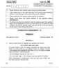 French 2010-2011 Class 10 - CBSE (Central Board of Secondary Education) question paper with PDF download