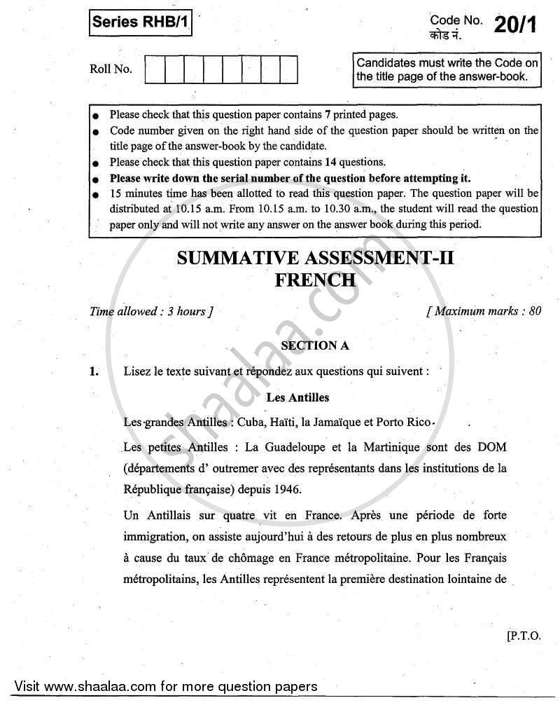 French 2010-2011 Class 10 - CBSE (Central Board of Secondary Education) question paper with PDF download