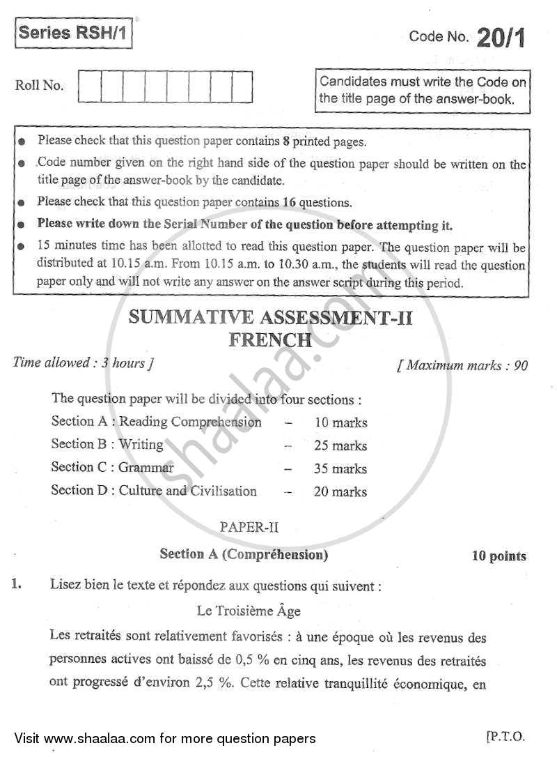 French 2011-2012 Class 10 - CBSE (Central Board of Secondary Education) question paper with PDF download