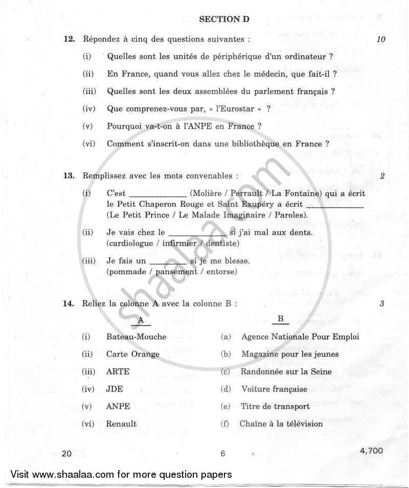 French 2011-2012 Class 10 - CBSE (Central Board of Secondary Education) question paper with PDF download